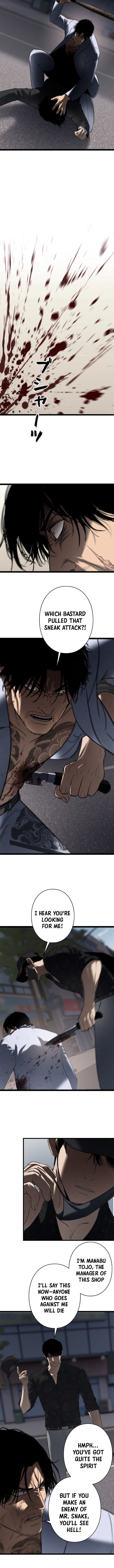 Revenge of the wrongly accused Chapter 28 5